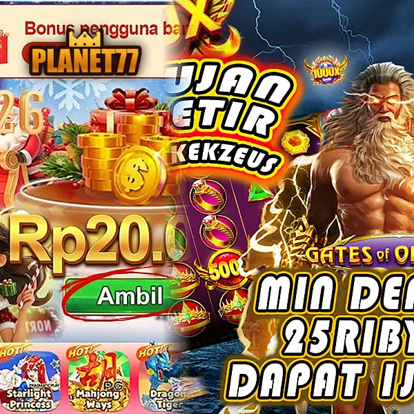 planet77 APK